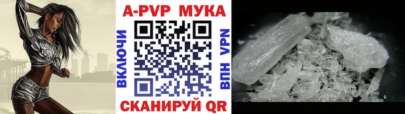 Купить Салаир МАРИХУАНА  АМФ  Гашиш  Меф мяу мяу  Галлюциногенные грибы  СОЛЬ 