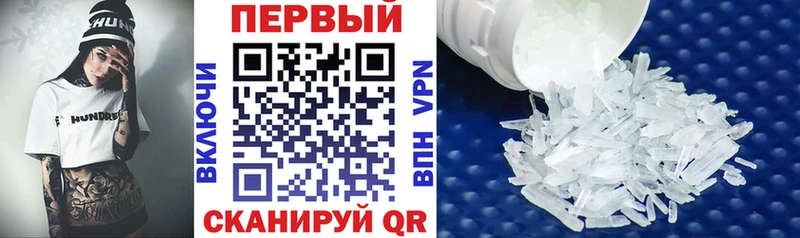 blacksprut вход  Салаир  Амфетамин VHQ 
