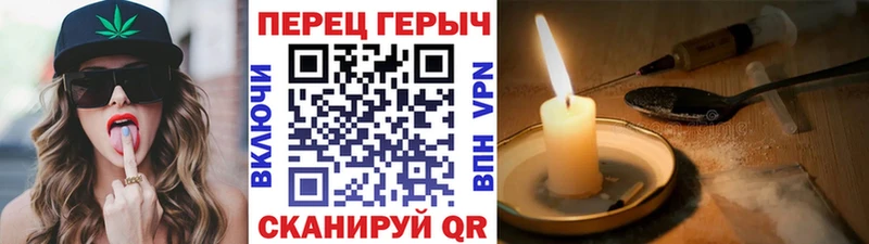 ГЕРОИН хмурый  МЕГА сайт  Салаир 