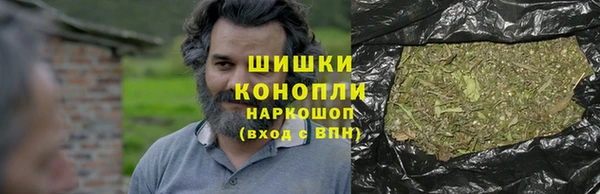 мефедрон Баксан