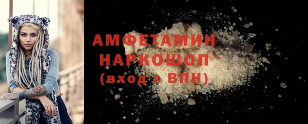 мефедрон Баксан