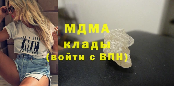 мефедрон Баксан