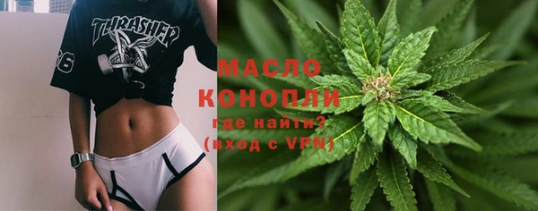 мефедрон Баксан
