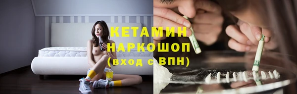 мефедрон Баксан