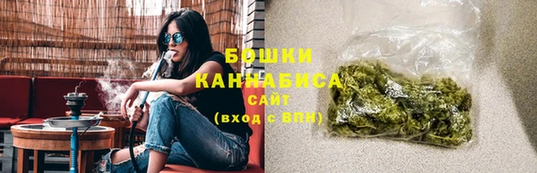 мефедрон Баксан