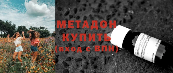 мефедрон Баксан