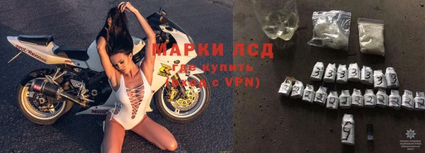 меф VHQ Балахна