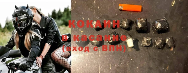 мефедрон Баксан