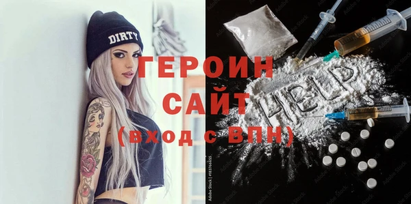 меф VHQ Балахна