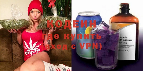 меф VHQ Балахна