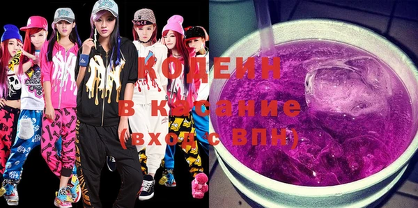 меф VHQ Балахна