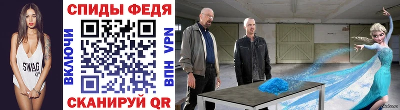 купить   Салаир  Первитин Декстрометамфетамин 99.9% 