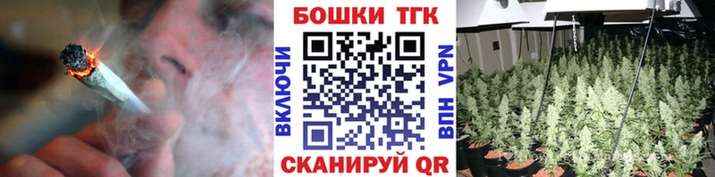 цены наркотик Салаир Шишки марихуана Bruce Banner